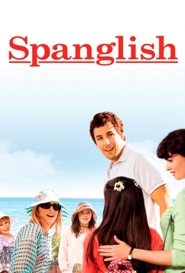 Фильм Испанский английский (2004) смотреть онлайн в HD качестве