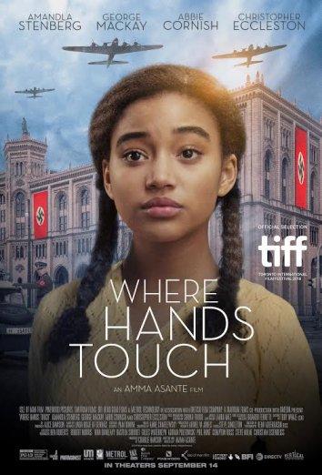 Фильм Где соприкасаются руки (2018) смотреть онлайн
